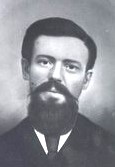 Alexander Spowart Izatt (1844 - 1890) Profile